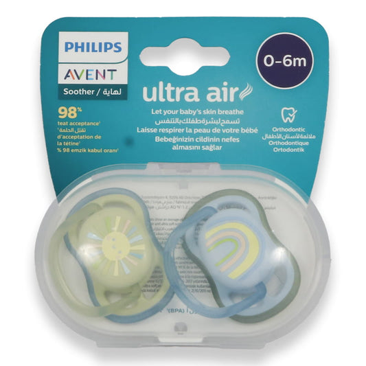 Avent Ultra Air Soother 0-6m Boy 2'S