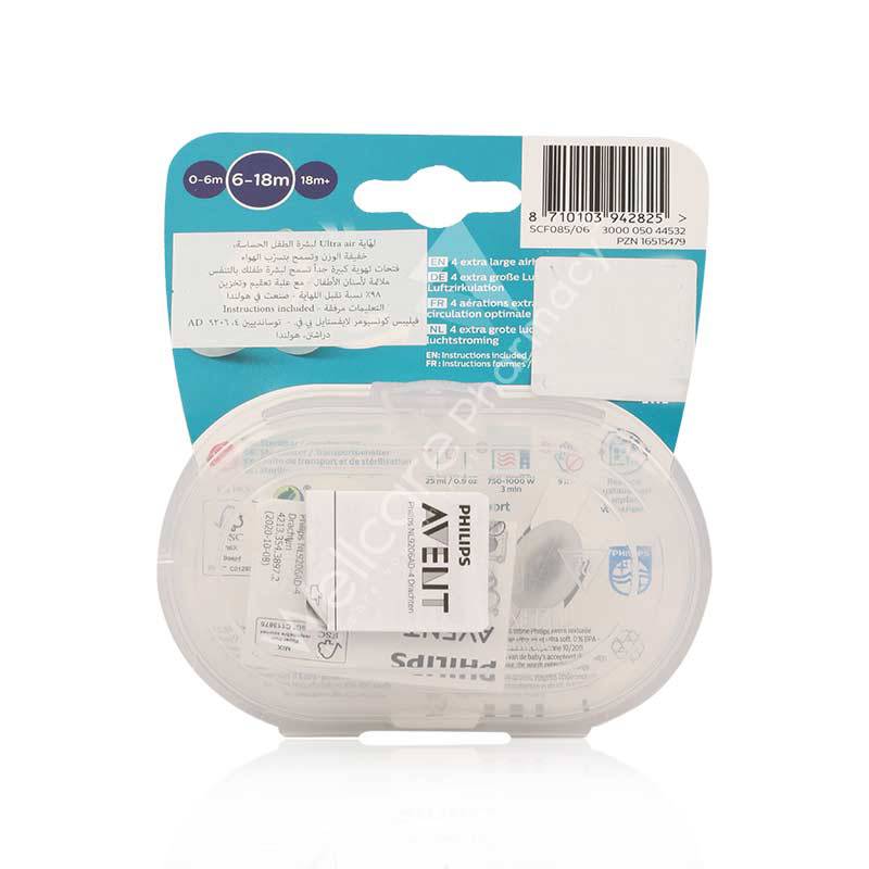 Avent Ultra Air Soother 6-18M 2'S Avent Ultra Air Soother 6-18M 2'S