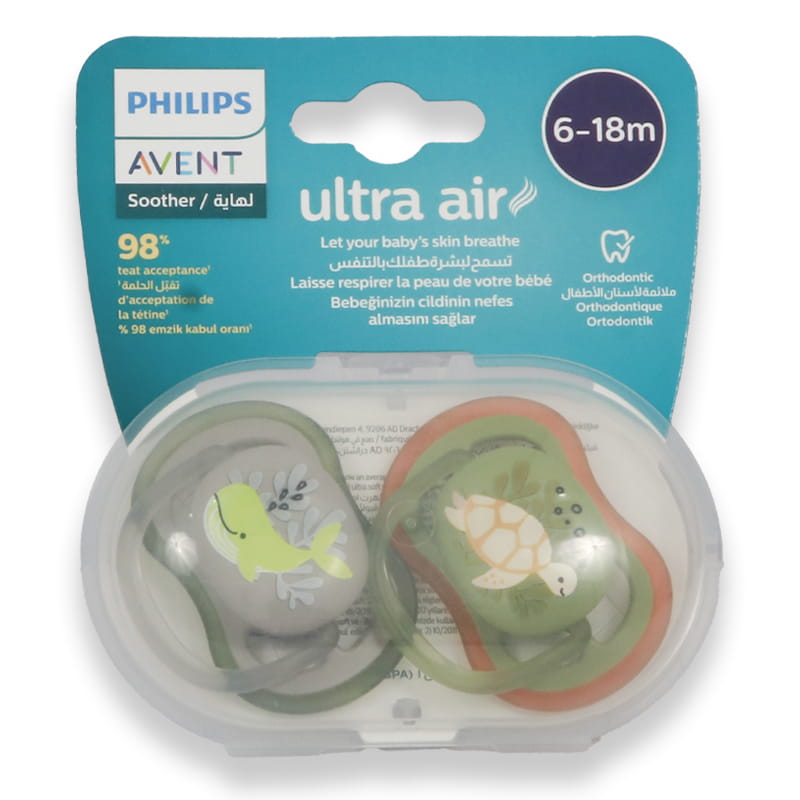 Avent Ultra Air Soother 6-18m Boy 2'S
