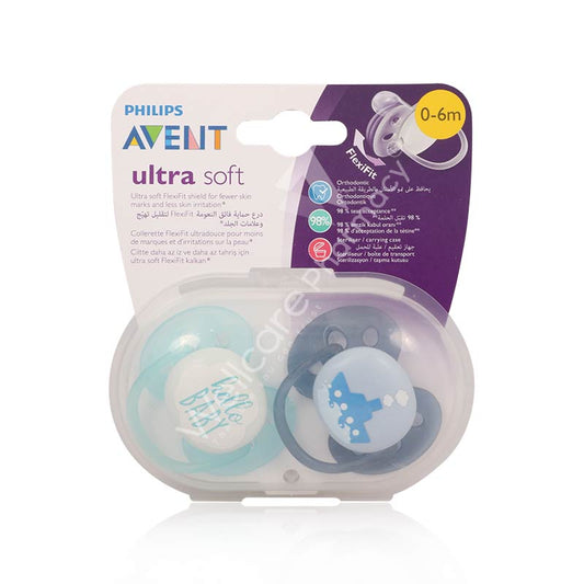 Avent Ultra Soft Silicone Soother 0-06m 2'S