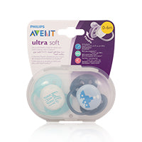 Avent Ultra Soft Silicone Soother 0-06m 2'S