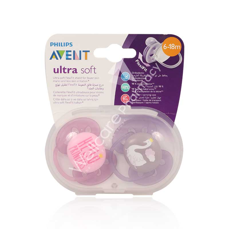 Avent Ultra Soft Silicone Soother 6-18M 2'S