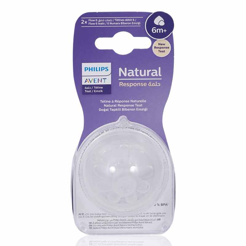 Avent(6Month+) Classic  Flow Teats 2'S