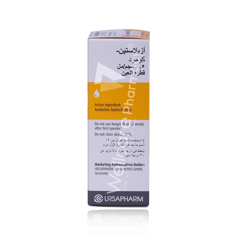 Azelastin Comod 0.5Mg/Ml Eye Drops 10Ml