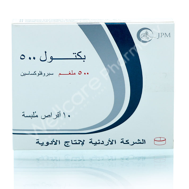 Bactall 500Mg Tablets 10'S Bactall 500Mg Tablets 10'S