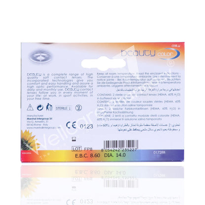 Beauty Daily Color Lens Light Hazel 2'S
