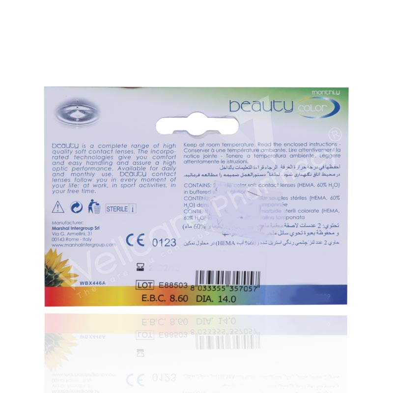 Beauty Monthly Color Lens Pearl 2'S Gray