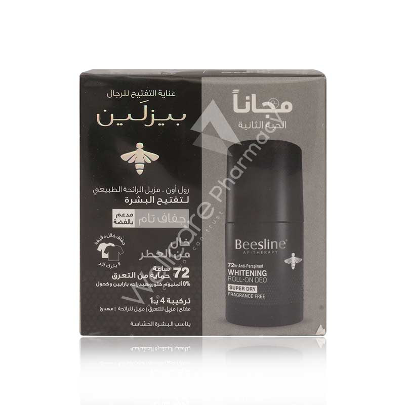 Beesline 1+1 Men's Whitening Roll-On Deo Super Dry Fragrance Free 50Ml