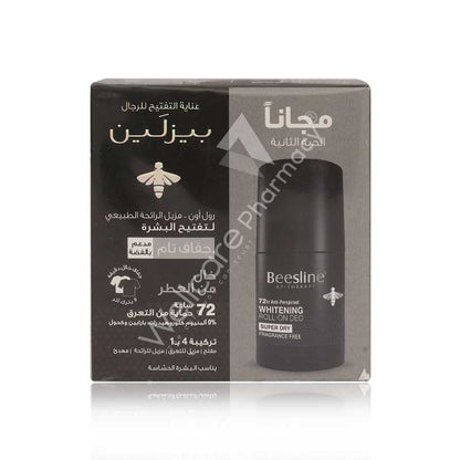Beesline 1+1 Men's Whitening Roll-On Deo Super Dry Fragrance Free 50Ml