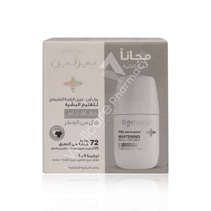 Beesline 1+1 Skin Whitening Roll-On Deo Super Dry Fragrance Free 50Ml