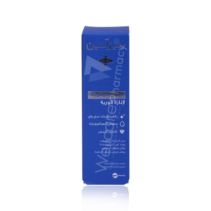 BEESLINE INSTANT BRIGHT GLOW SERUM 30ML