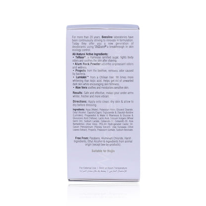 Beesline Whitening Deo Roll On Scent Free 50Ml