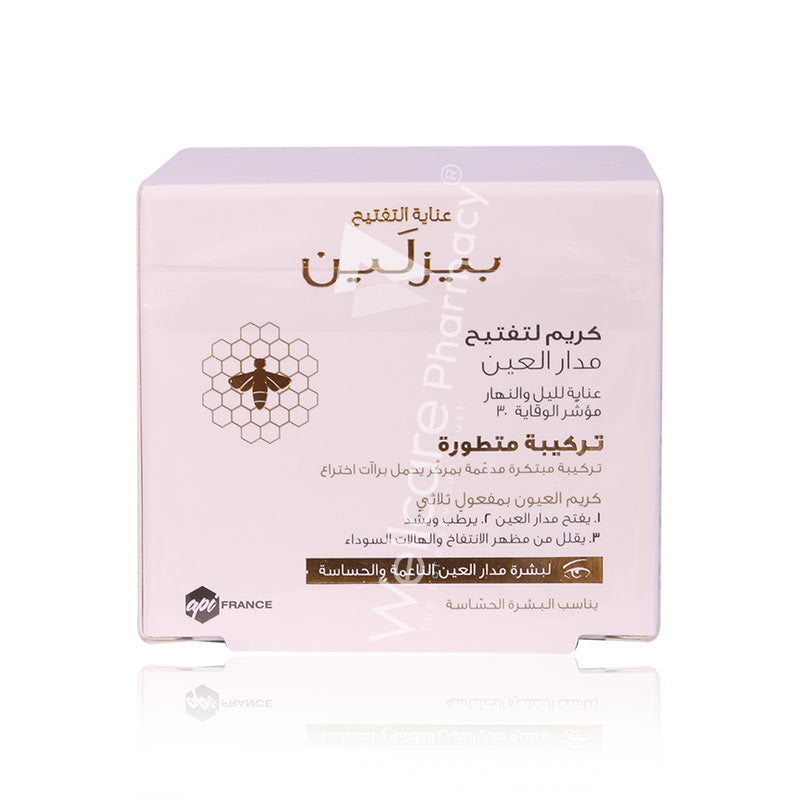 Beesline Whitening Eye Contour Cream 30ml