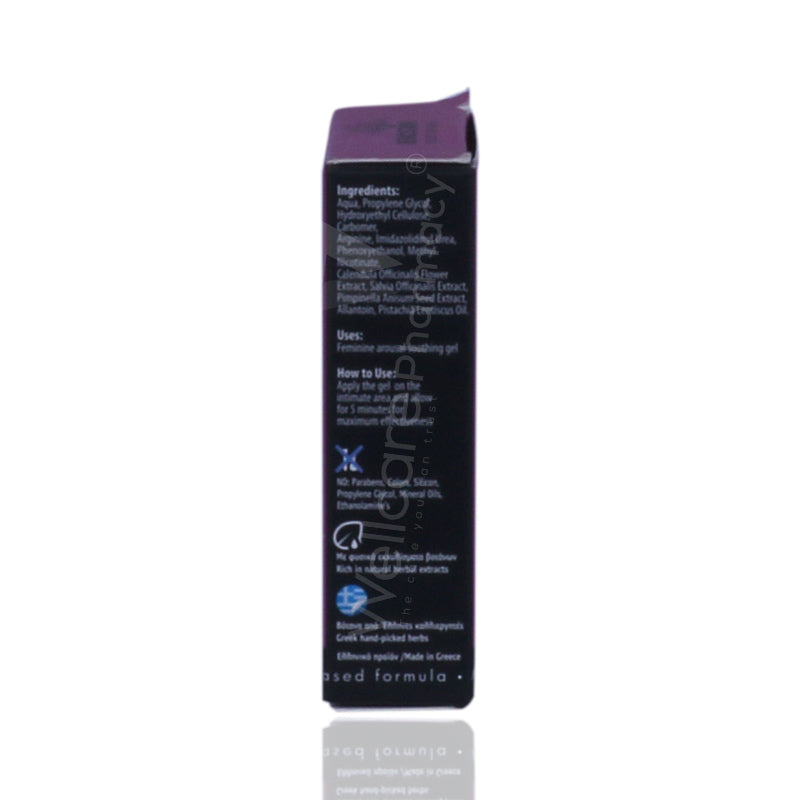 Benostan Arousa Soothing Gel 10'S