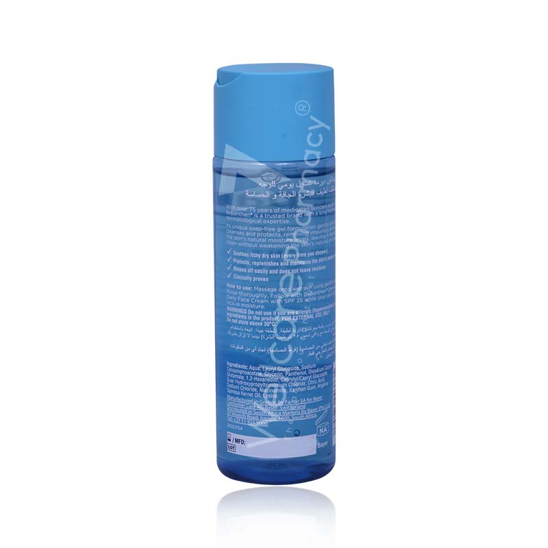 Bepanthen Derma Gentle Face Cleanser 200Ml
