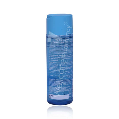 Bepanthen Derma Gentle Face Cleanser 200Ml