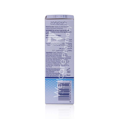 Bepanthen Derma Regenerating Night Face Cream 50Ml