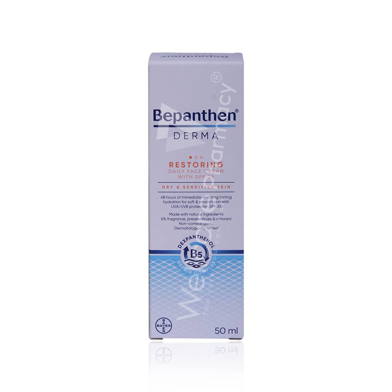 Bepanthen Derma Restoring Daily Face Cream Spf25 50ml