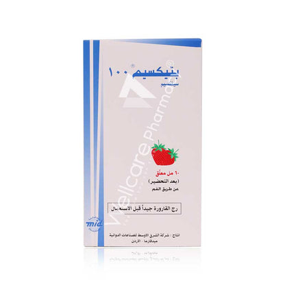 Betixim 100Mg Susp 60Ml