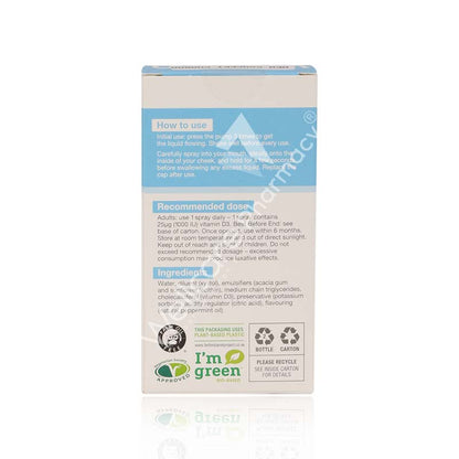 Betteryou Vitamin D Daily Oral Spray 15Ml