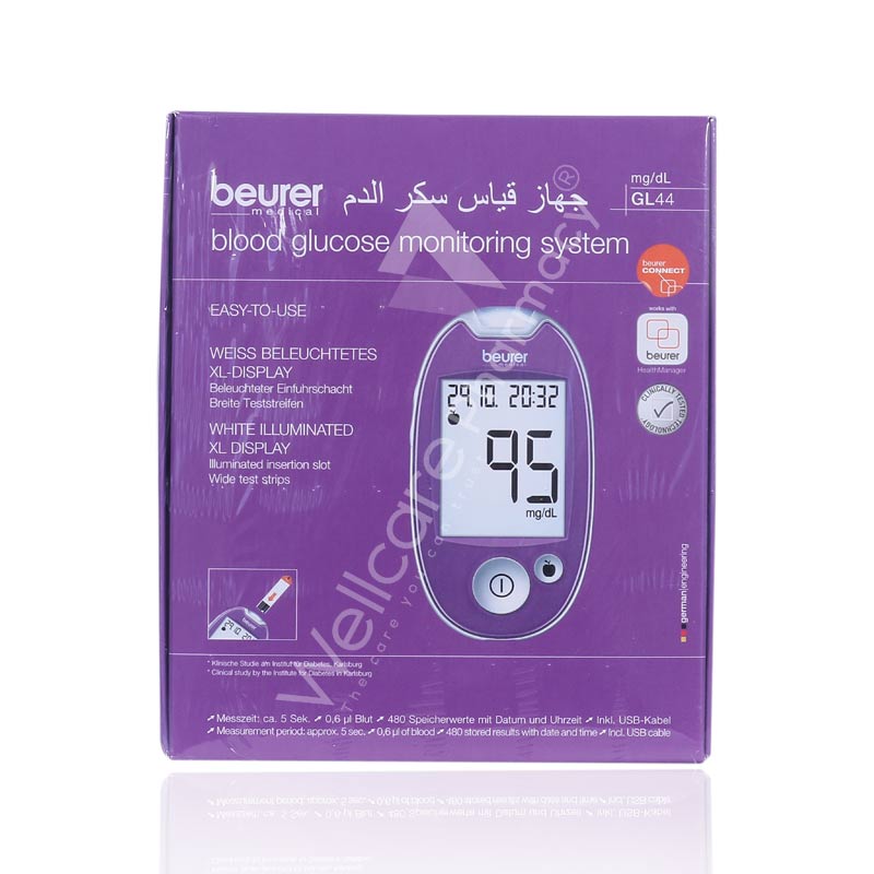 Beurer Gl44 Sugar Monitor & Gl 50 Strip 100'S And Lancet 100'S Beurer Gl44 Sugar Monitor & Gl 50 Strip 100'S And Lancet 100'S