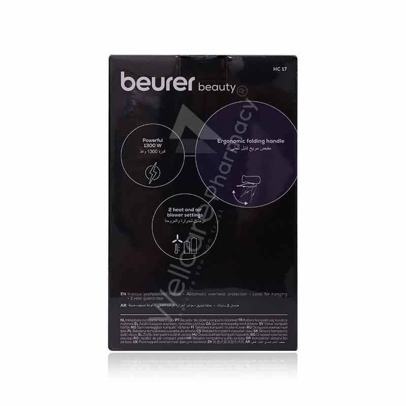 Beurer Hc17 Foldable Compact Hair Dryer Beurer Hc17 Foldable Compact Hair Dryer