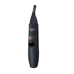 Beurer Hr2000 Precision Trimmer