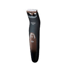 Beurer Hr6000 Body Groomer