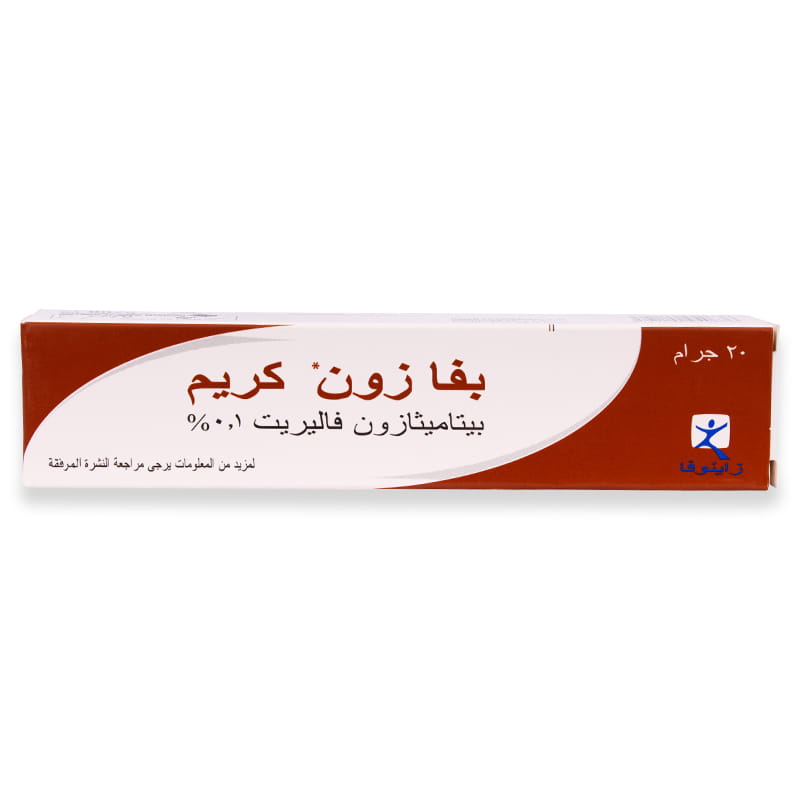 bevason-cream-20g-1.jpg
