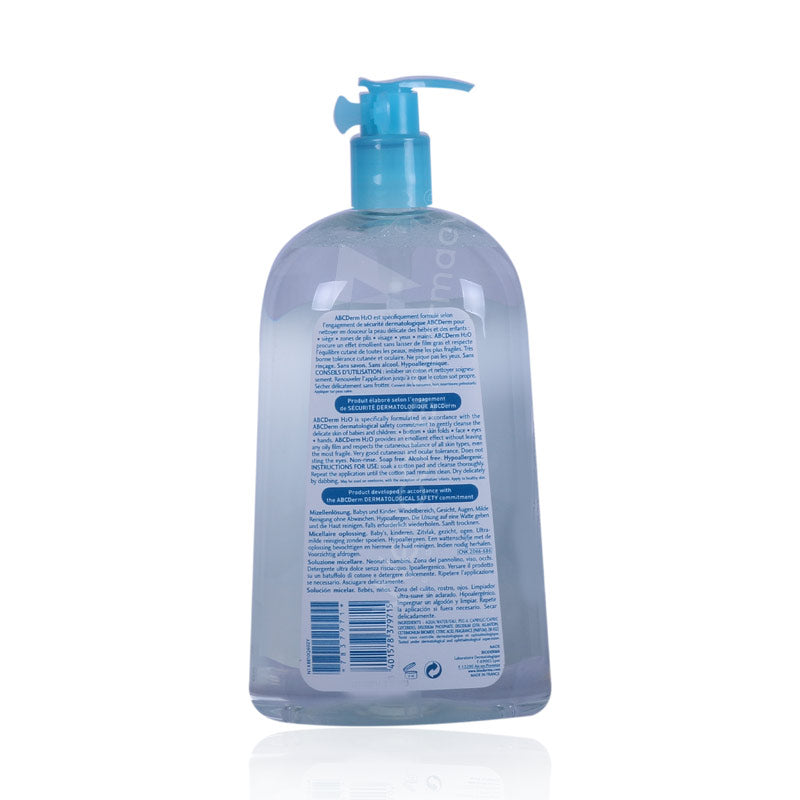 BIODERMA ABC DERM MOUSSANT FOAMING GEL 1LTR
