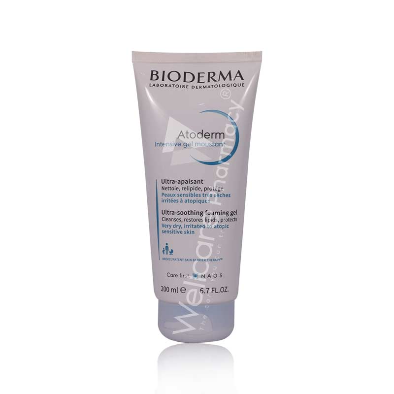 BIODERMA ATODERM CREAM 200ML BIODERMA ATODERM CREAM 200ML