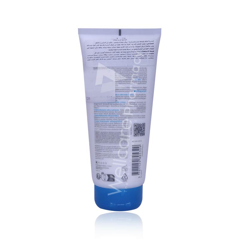 Bioderma Atoderm Ultra Cream Tube 200ml