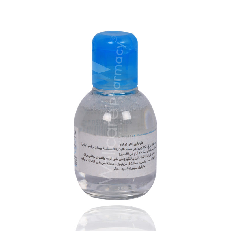 بيوديرما هايدرابيو H2O 100 مل