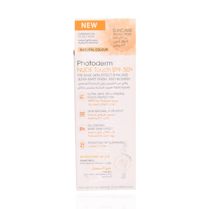 BIODERMA PHOTODERM NUDE TOUCH NATURAL 40ML