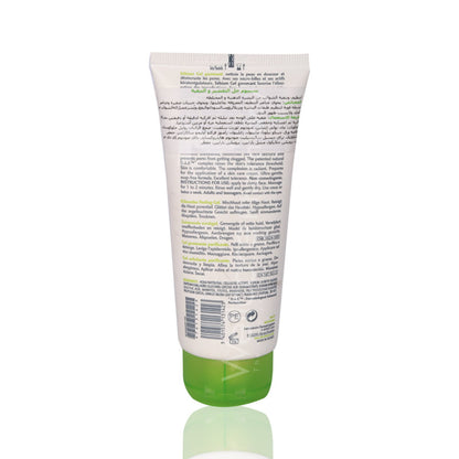 BIODERMA SEBIUM EXFOLIATING GEL 100ML