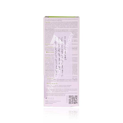Bioderma Sebium Sensitive 30Ml