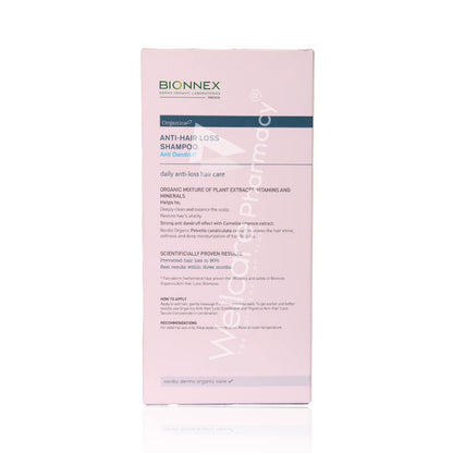 Bionnex Organica Anti-Hair Loss Anti-Dandruff Shampoo 300Ml