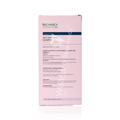 Bionnex Organica Anti-Hair Loss Shampoo For Dry And Damaged Hair 300ml