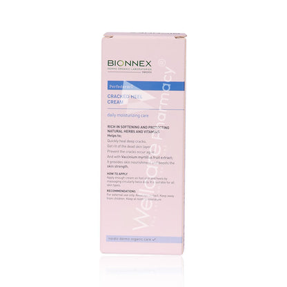 Bionnex Perfederm Cracked Heel Cream 50ml-5020301