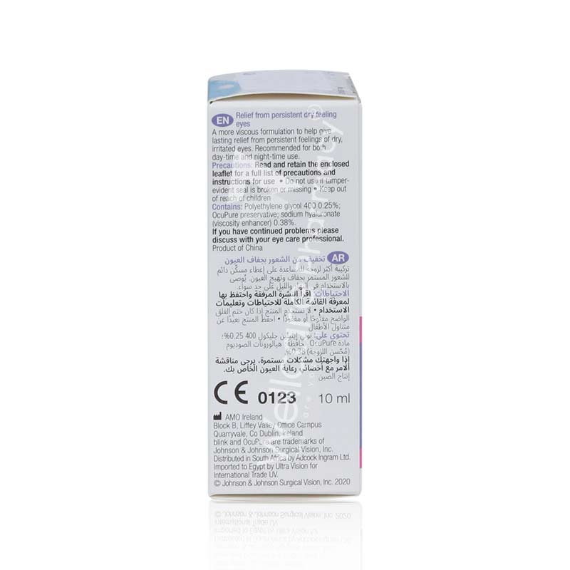 BLINK INTENSIVE PLUS LIQUID GEL EYE DROPS 10ML