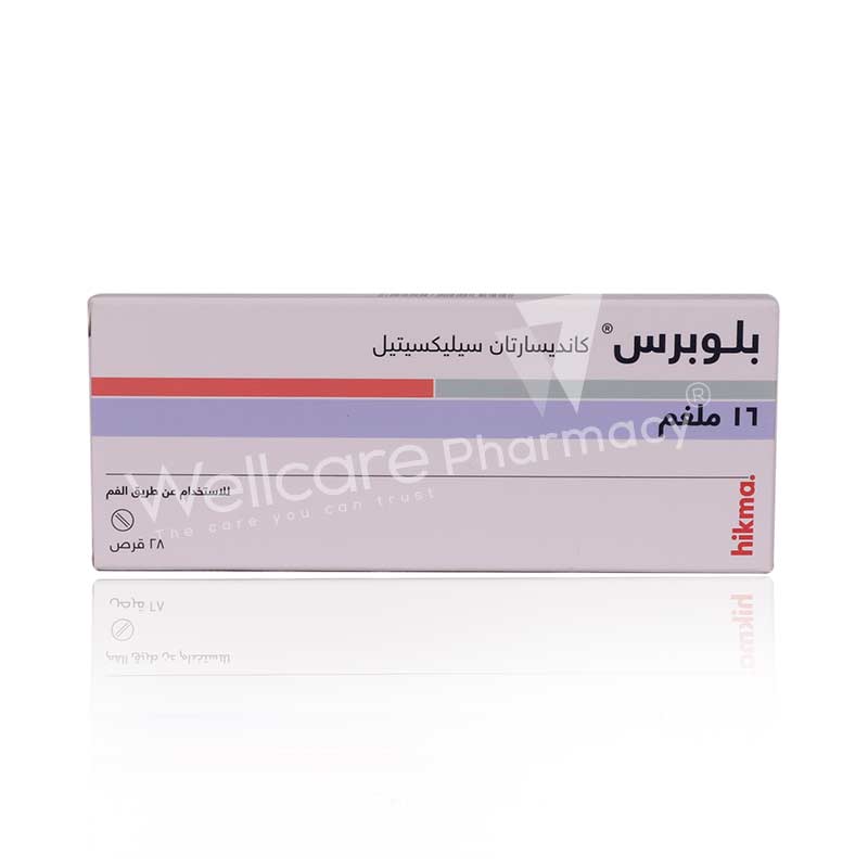 BLOPRESS 16MG TAB 28'S