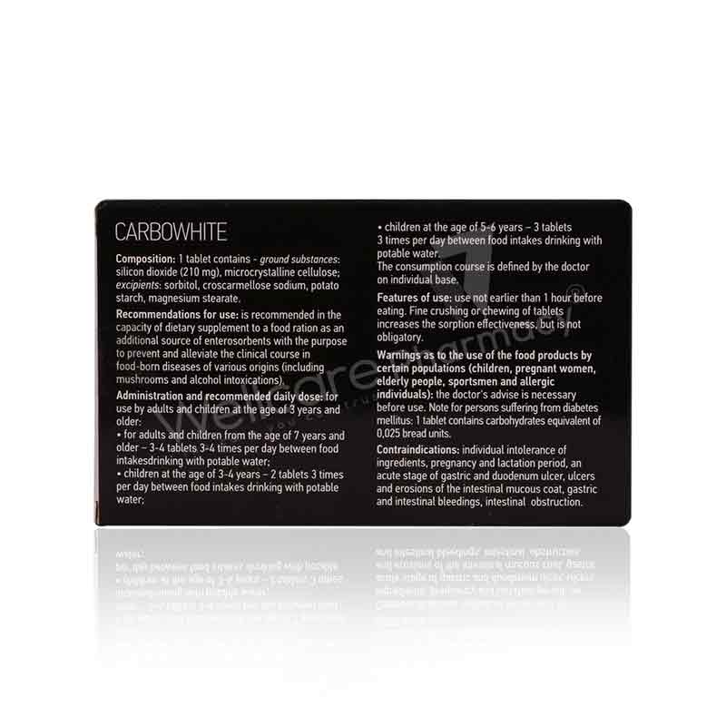 Carbowhite Tablets 24'S