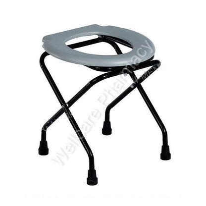 Caremax Ca697 Steel Commode Chair - Wellcare Pharmacy