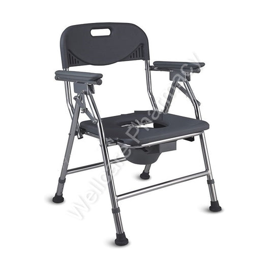 Caremax Ca6996l Care Max Aluminium Commode  Chair