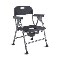 Caremax Ca6996l Care Max Aluminium Commode  Chair