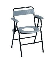 Caremax Commode Chair With Bucket