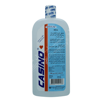 Casino Ethyl Alcohol Regular 70% 500ml