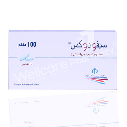 Cefodox 100Mg Tablets 10'S