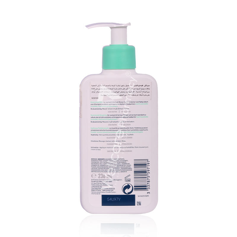 Cerave Foaming Cleanser 236Ml