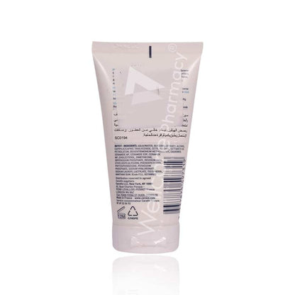 Cerave Reparative Hand Cream 50Ml